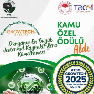 مدينة TDIOSB Gönen دعم حكومي متواصل .