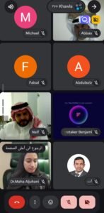 الاجتماع الدوري للتحالف السعودي لتقنيات الزراعة والغذاء SAFTA